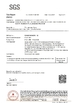 中国 Dongguan Miren outdoor products Co., Ltd 認証