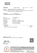 中国 Dongguan Miren outdoor products Co., Ltd 認証