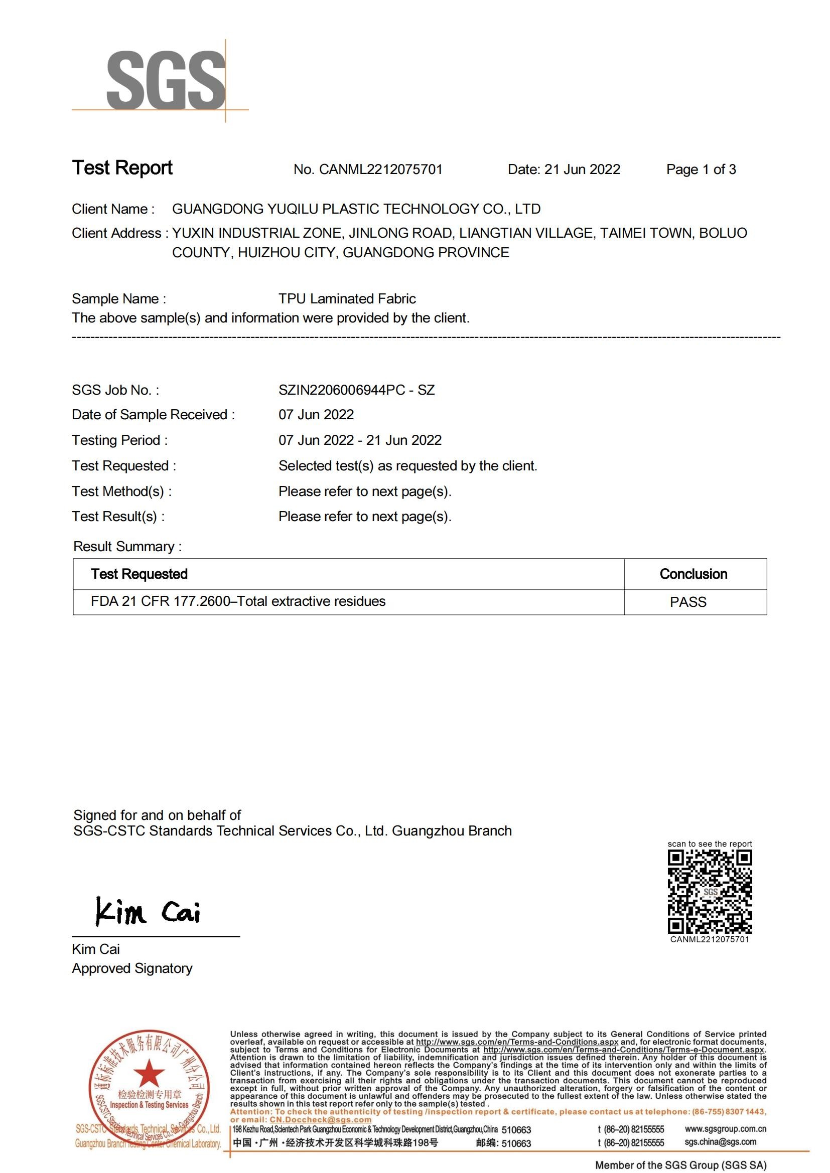 中国 Dongguan Miren outdoor products Co., Ltd 認証